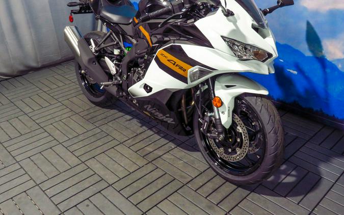 2026 Kawasaki Ninja ZX-4RR ABS