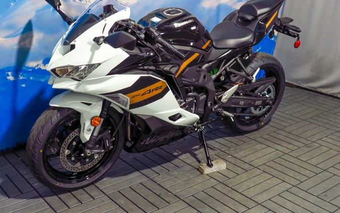 2026 Kawasaki Ninja ZX-4RR ABS