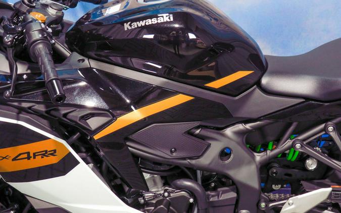 2026 Kawasaki Ninja ZX-4RR ABS