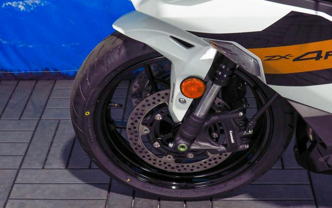2026 Kawasaki Ninja ZX-4RR ABS