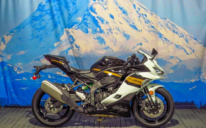 2026 Kawasaki Ninja ZX-4RR ABS