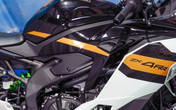 2026 Kawasaki Ninja ZX-4RR ABS
