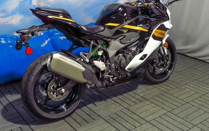 2026 Kawasaki Ninja ZX-4RR ABS