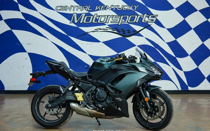 2025 Kawasaki Ninja® 650 ABS