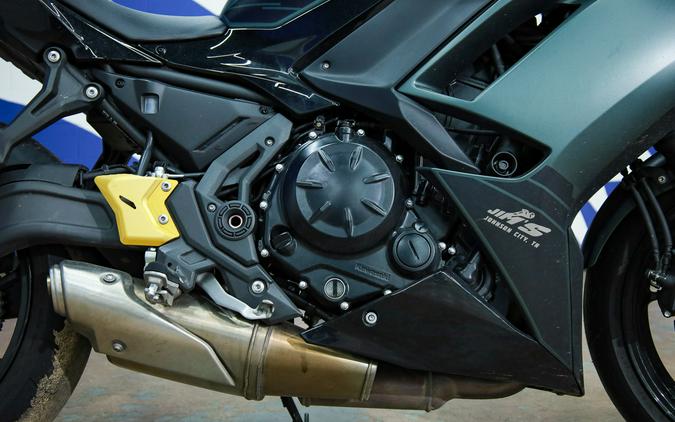 2025 Kawasaki Ninja® 650 ABS