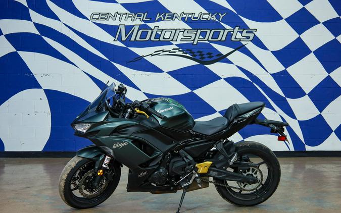 2025 Kawasaki Ninja® 650 ABS