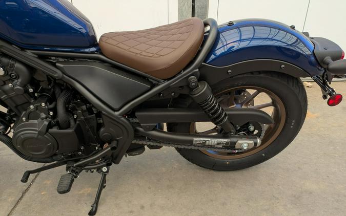 2026 Honda Rebel 500 ABS SE