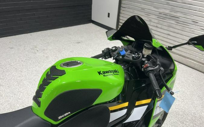2025 Kawasaki Ninja ZX-6R ABS KRT Edition