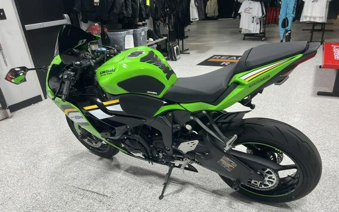2025 Kawasaki Ninja ZX-6R ABS KRT Edition