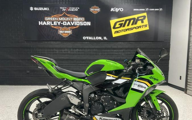 2025 Kawasaki Ninja ZX-6R ABS KRT Edition