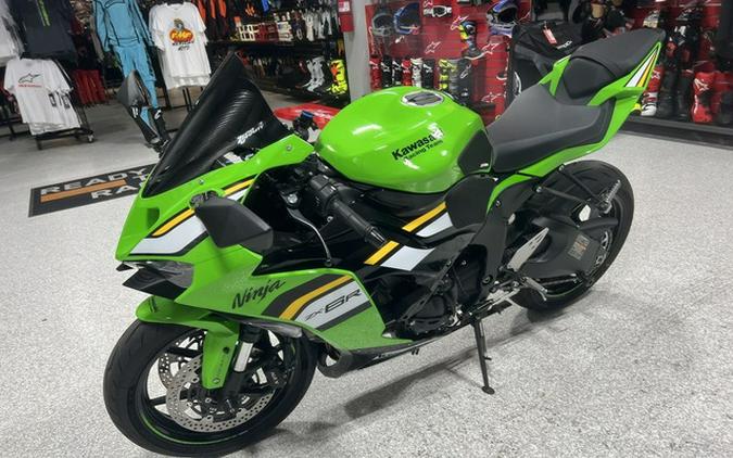 2025 Kawasaki Ninja ZX-6R ABS KRT Edition