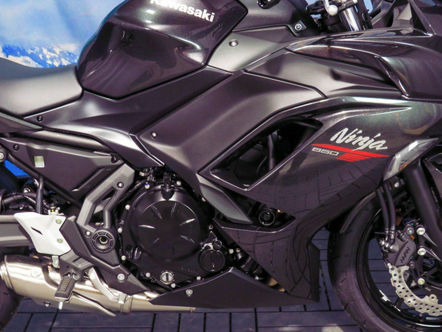2026 Kawasaki Ninja 650