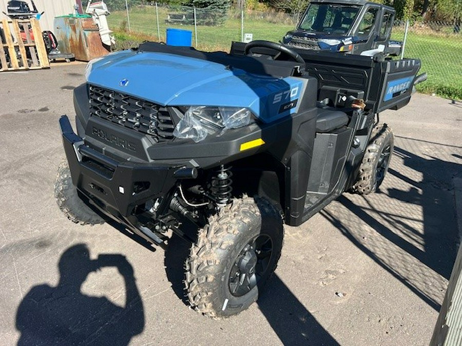 2026 Ranger® SP 570 Premium - Polaris
