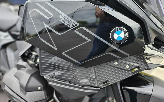 Used 2026 BMW R1300RT
