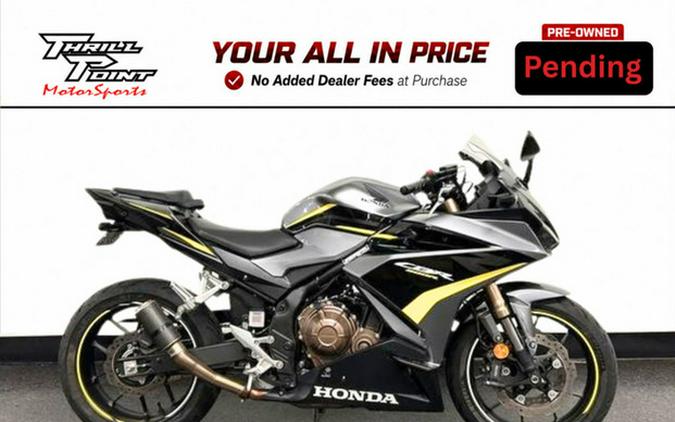 2023 Honda CBR500R