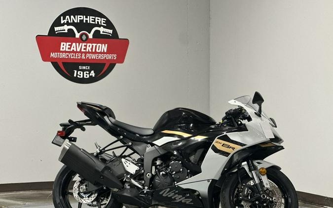 2026 Kawasaki Ninja® ZX™-6R Base