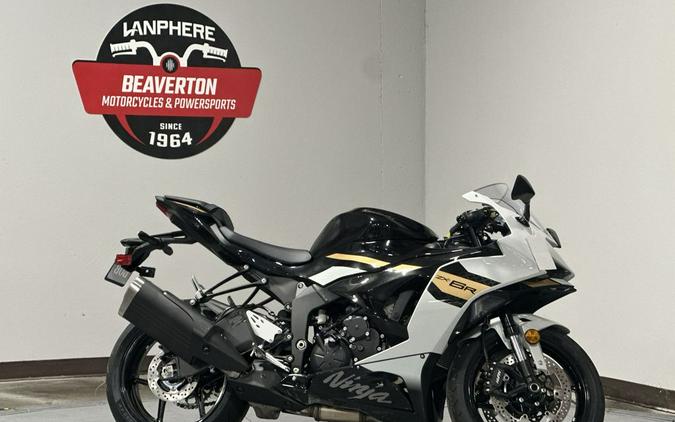 2026 Kawasaki Ninja® ZX™-6R Base