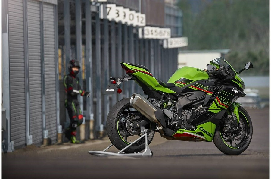 2023 Kawasaki ZX400