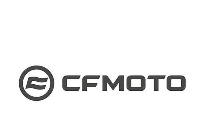 2024 CFMoto CForce 600 Touring