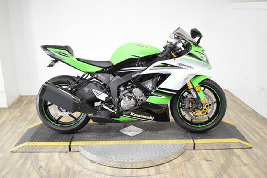 2015 Kawasaki Ninja® ZX™-6R 30th Anniversary