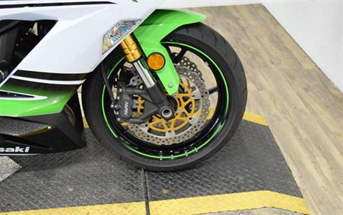 2015 Kawasaki Ninja® ZX™-6R 30th Anniversary