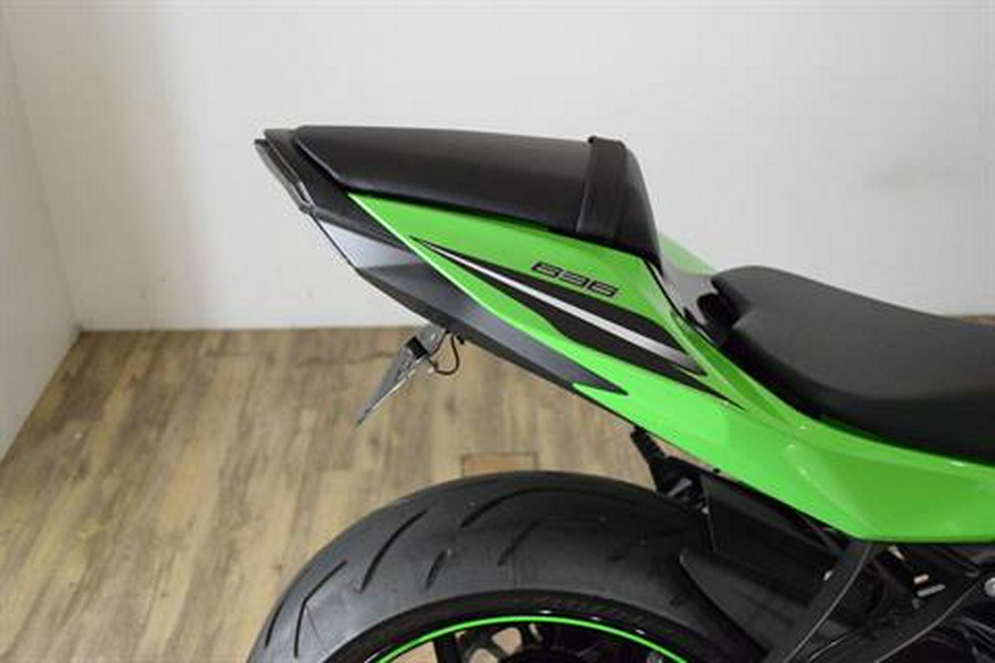 2015 Kawasaki Ninja® ZX™-6R 30th Anniversary