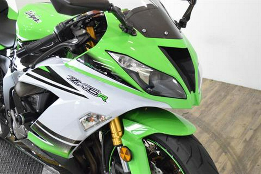 2015 Kawasaki Ninja® ZX™-6R 30th Anniversary