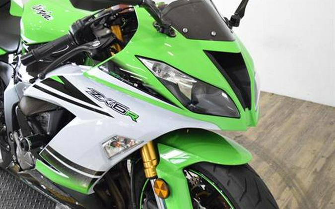 2015 Kawasaki Ninja® ZX™-6R 30th Anniversary