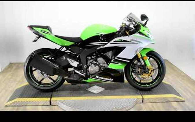 2015 Kawasaki Ninja® ZX™-6R 30th Anniversary