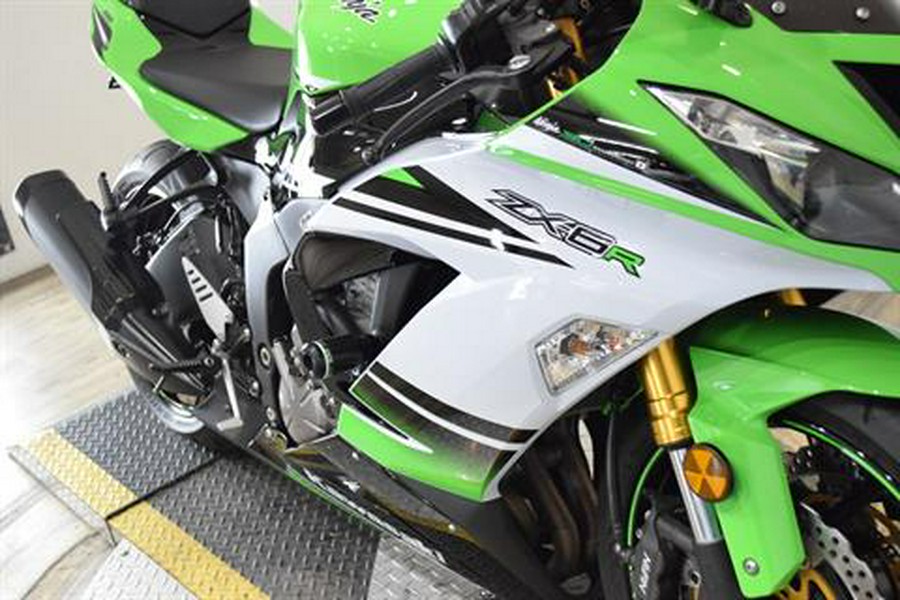 2015 Kawasaki Ninja® ZX™-6R 30th Anniversary