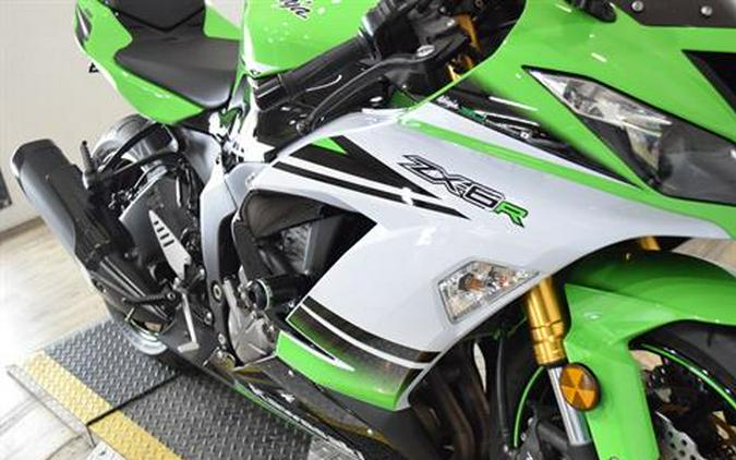 2015 Kawasaki Ninja® ZX™-6R 30th Anniversary