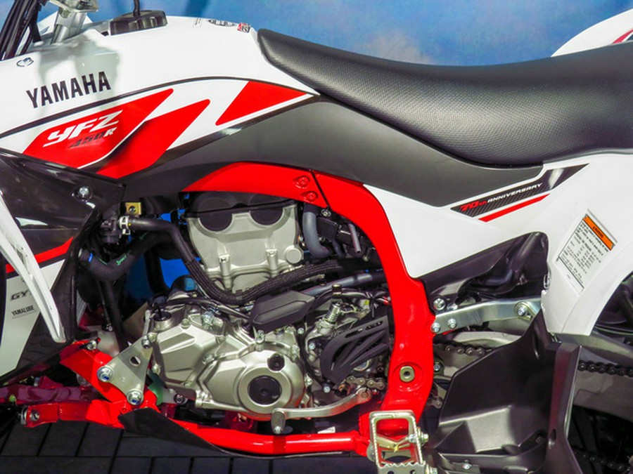 2026 Yamaha YFZ 450R SE