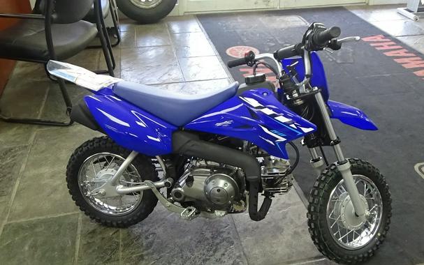 2026 Yamaha TT-R50E