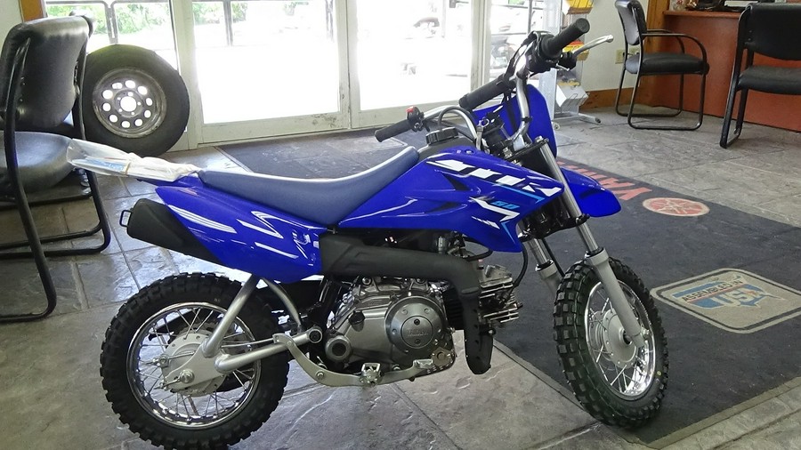 2026 Yamaha TT-R50E