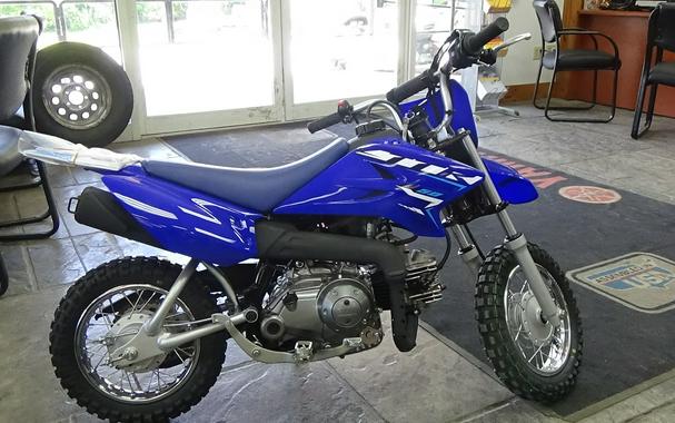 2026 Yamaha TT-R50E