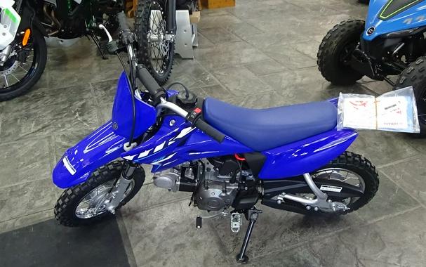 2026 Yamaha TT-R50E