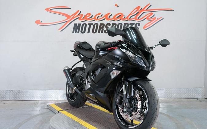 2013 Kawasaki Ninja® ZX™-6R ABS