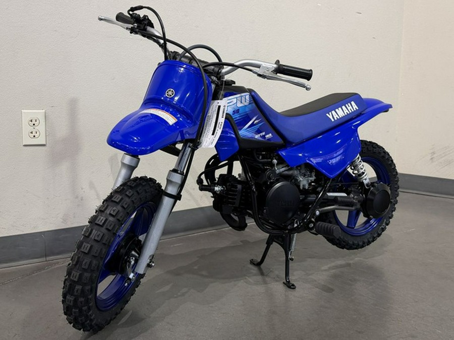 2027 Yamaha PW 50