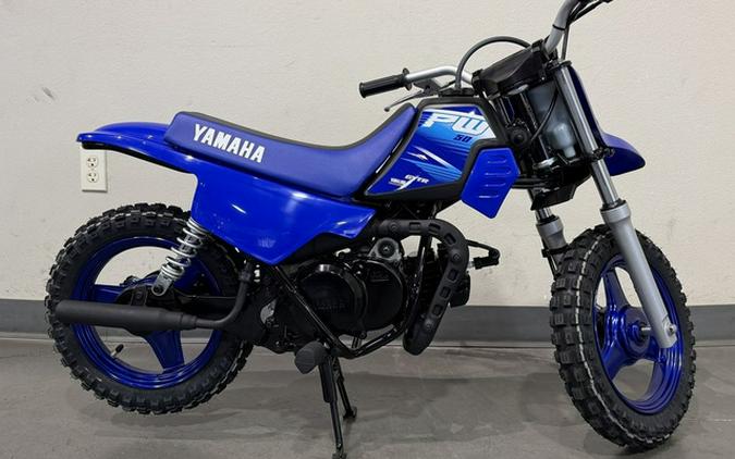 2027 Yamaha PW 50