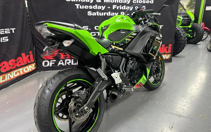 2020 Kawasaki NINJA 650 ABS