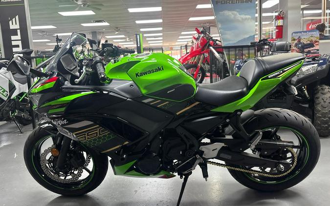 2020 Kawasaki NINJA 650 ABS
