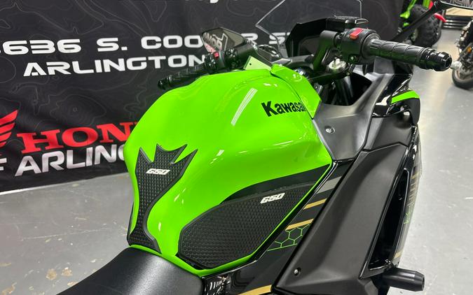 2020 Kawasaki NINJA 650 ABS