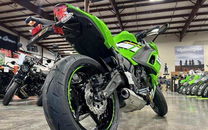 2025 Kawasaki Ninja® 650 KRT Edition ABS
