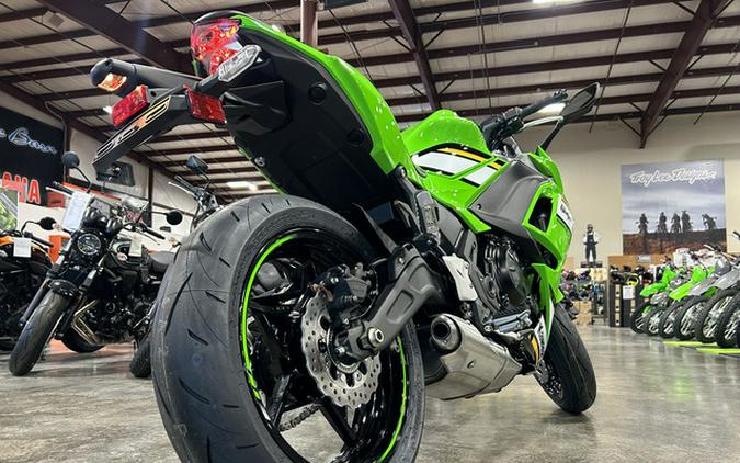 2025 Kawasaki Ninja 650 KRT Edition ABS