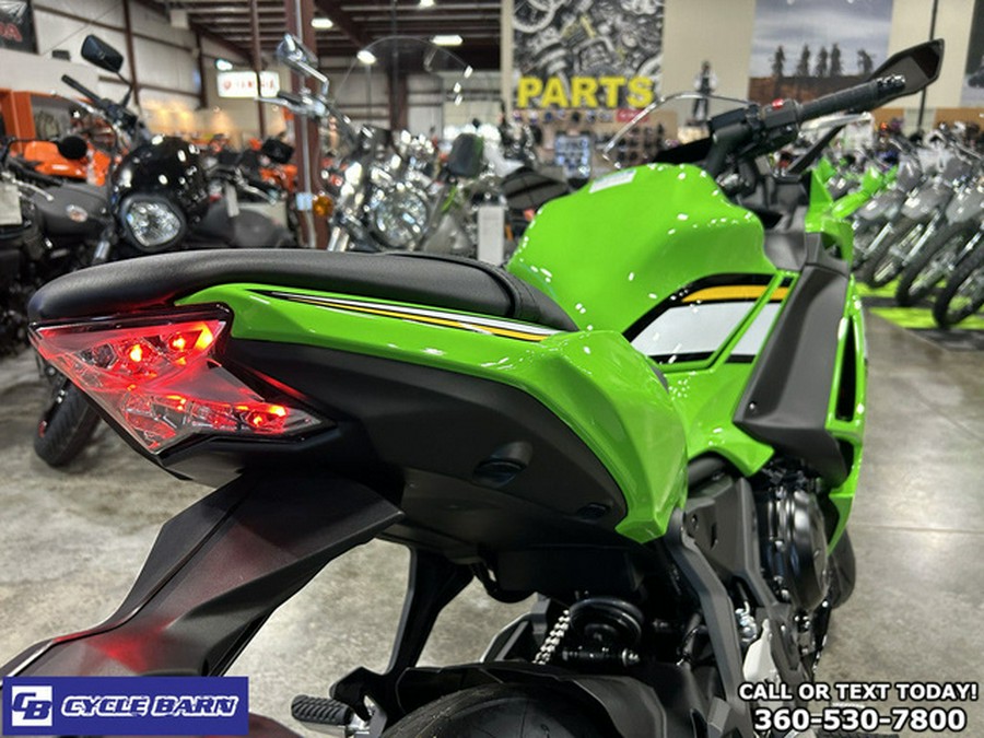 2025 Kawasaki Ninja 650 KRT Edition ABS