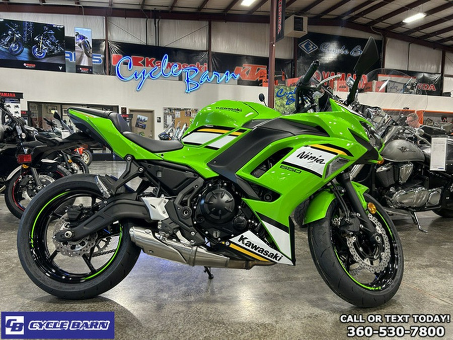 2025 Kawasaki Ninja 650 KRT Edition ABS