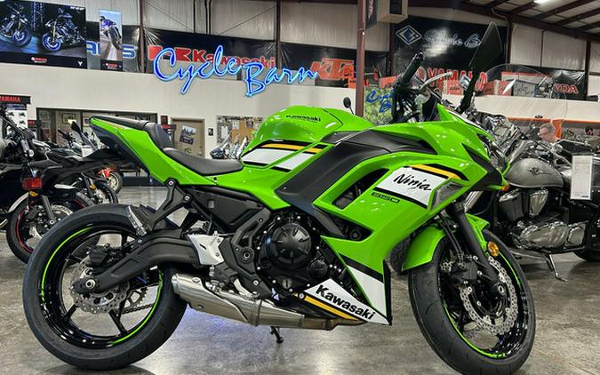 2025 Kawasaki Ninja 650 KRT Edition ABS
