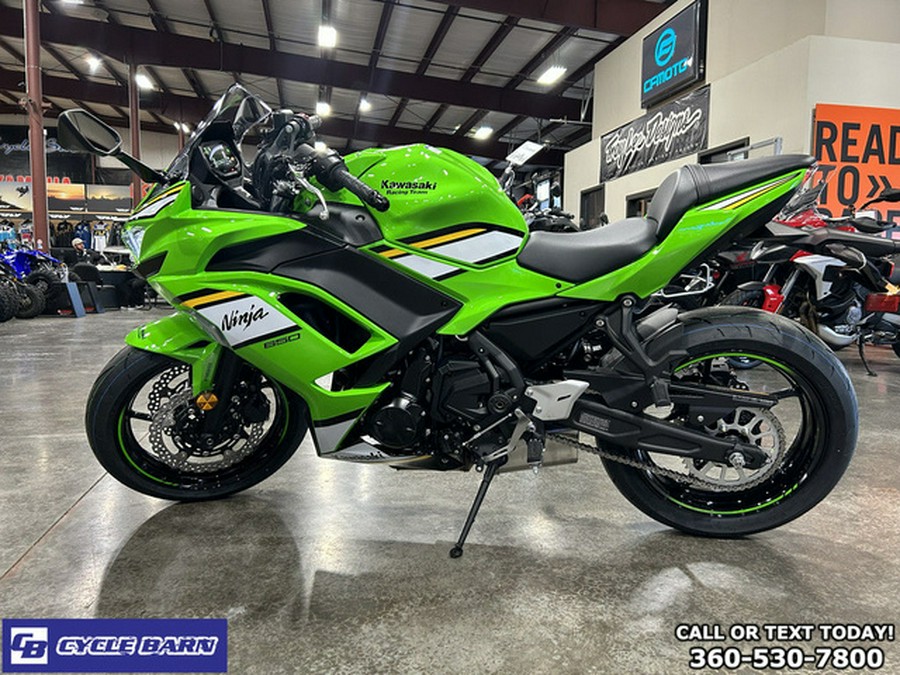 2025 Kawasaki Ninja 650 KRT Edition ABS