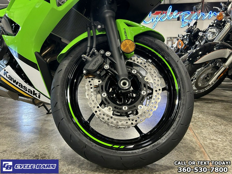2025 Kawasaki Ninja 650 KRT Edition ABS