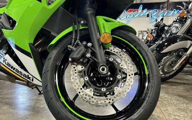 2025 Kawasaki Ninja 650 KRT Edition ABS
